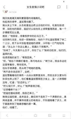 懂球帝体育官方网站